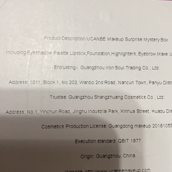 - Magical makeup mystery box New - Picture 4 of 7